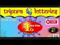 tripura fortune lottery live evening draw on 10 01 2025 at 07 00 pm live from agartala.