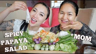 MUKBANG with MOM กินส้มตำ *LETS EAT (English SUB) | SASVlogs