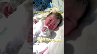 免费咨询微信：SGDYBABY 试管代孕生殖中心开办15年，已为2500+不孕不育家庭提供高端代孕服务，全程一对一服务#代孕机构 #三代试管 #不孕不育 #代孕公司#代孕#国内代孕#代孕价格#代孕费用