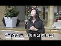 ●해오름교회 주일 3부예배 실황 22.12.18