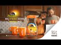 NESCAFÉ SUNRISE STRONG COFFEE FILM | Kannada (20sec)