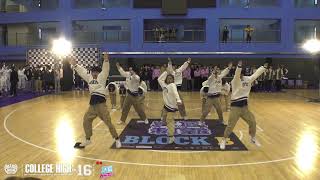 Hiphop B16 政治大學｜201219 冰鎮Myturn College High Vol.16 STAGE3