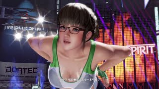 DEAD OR ALIVE 6 空手少女修行 ランクマッチ 20220917