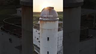 沖縄県 波照間島「星空観測タワー」ドローン空撮