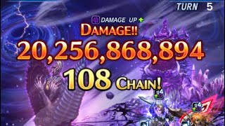 【FFBE】角刈りがたしなむダークビジョンズアビス  ～ダーク2ヘッドドラゴン編～