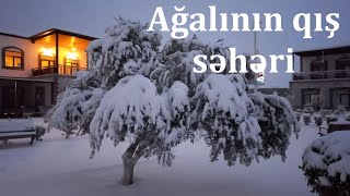 Ağalının qış səhəri/ Agaly's winter morning/ Зимнее утро Агалы