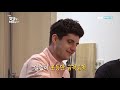 정체 모를 매생이의 오묘한 맛ㅋㅋ l 어서와한국은처음이지 l mbcevery1 l ep.178