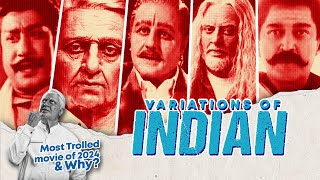 Four INDIANS in INDIA | Matta Oorugah | CB 30