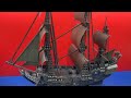 DIY Craft Instruction 3D Puzzle Cubicfun LED Blackbeard's Ship, The Queen Anne's Revenge