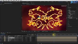 2.35.例子综合运用练习-飞龙Logo4 | Adobe After Effects 2020教程