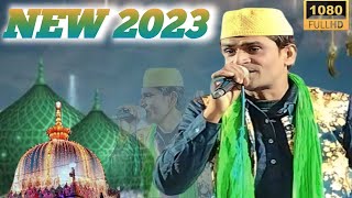Qawwali|mere peer ke chehre par Sarkar najar aaye | New qawwali video 2023 | kavvali2023 |qawwali dj