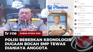 Siswa Diduga Tewas Dipukuli Oknum, Kapolda Sumbar: Polisi Hanya Membubarkan Aksi Tawuran | tvOne