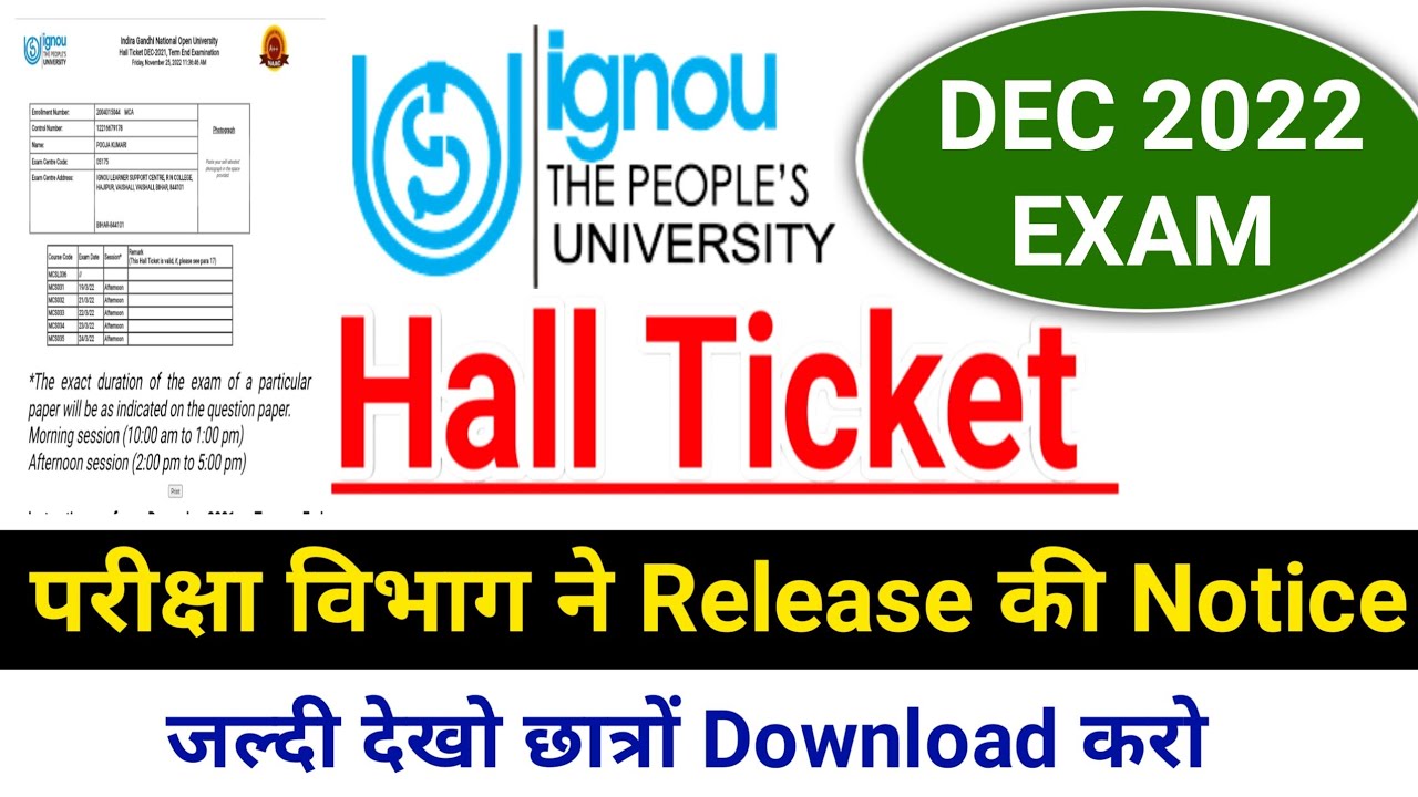 (Breaking News) Ignou Exam Update December 2022 |ignou Hall Ticket ...