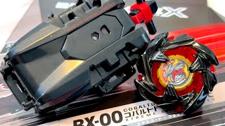 EVENT-EXCLUSIVE BEY! | Cobalt Dragoon 2-60C METAL COAT BLACK Limited Edition Unboxing! | Beyblade X