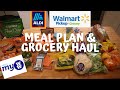 MEAL PLAN & GROCERY HAUL | $36 WALMART GROCERY PICKUP | $51 ALDI HAUL