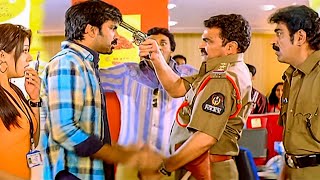 Ravi Teja And Nayanthara Interesting Telugu Movie Scene | Sayaji Shinde | Nede Chudandi