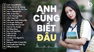 Anh Cũng Biết Đau Remix - Để Từng Đêm Nỗi Đau Dày Vò Nơi Căn Phòng Ấy - Nhạc Remix TikTok 2025