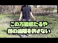 【ワークマン】この夏最強のスタイルはどっち！？渾身のシャツ紹介！【workmanplus】