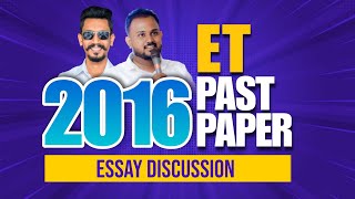 2016 ET Past Paper |  Essay Discussion Full Video | Dulanja Rusiru & UD Madusanka | ET