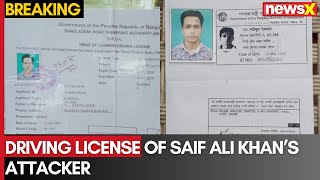 Saif Ali Khan Attack: NEWSX Obtains Driving License of Saif Ali Khan’s Attacker | NewsX