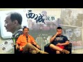 西城說事 ep49 向劉曉波致敬 20170714b