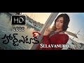 Selavanuko  Full  Video Song- Heart Attack - Nithiin , Adah Sharma ,Puri Jagannadh