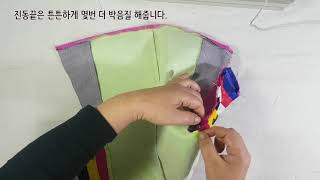 다올한복(DAOL Hanbok)  오방장 두루마기 DIY 3