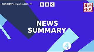 20230420 BBC News Summary 2M