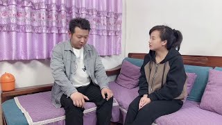 子奇听说准岳父想盖房子，直接提出辞职，一朵气的哭笑不得