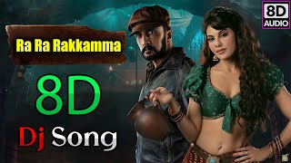 Ra Ra Rakkamma 8D Dj Song | Power Bass Mix | Dj Sai