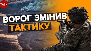 😱оКУПАНТИ ЛІЗУТЬ 24/7! 🤬вОРОГ підготувався і зібрав півмільйоне військо!