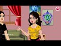 சகோதரிகள் வெள்ளி தங்கம் ஆடைகள் tamil stories tamil kathaikal tamil moral stories fairy tales