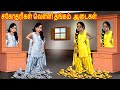 சகோதரிகள் வெள்ளி தங்கம்  ஆடைகள் | Tamil stories | Tamil Kathaikal | Tamil moral Stories |Fairy Tales