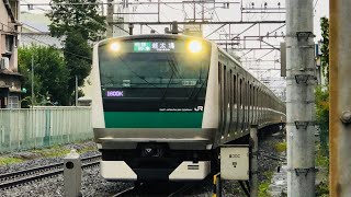 e233系7000番台 埼京線 通過