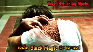 The Queen of Black Magic (2019) Movie Explained In Telugu|Indonesian Horror Movie explanation