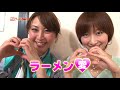 ラーメンtv＃13「愛され続ける 東京の名店」