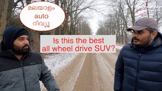 2020 Subaru Forester Malayalam Review | Is this the best AWD Winter SUV?? |  #FirstGear