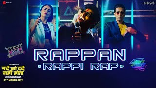 Rappan Rappi Rap - Mard Ko Dard Nahi Hota (Remix) | Radhika Madan \u0026 Abhimanyu Dassani | Benny Dayal