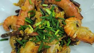 បង្កងឆាជាមួយពងទាប្រៃ/Fried lobster with salted duck eggs #cooking #food #recipe #countrycooking