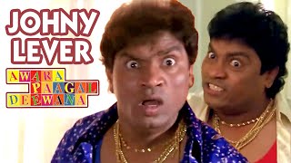 जॉनी लीवर के सर्वश्रेष्ठ  हास्य दृश्यों  | Movie Awara Paagal Deewana | Paresh Rawal - Akshay Kumar