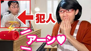 エ〇動画をリビングで流してしまった陰キャ