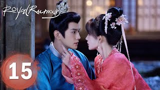 ENG SUB《花琉璃轶闻 Royal Rumours》EP15——主演：#徐正溪 #孟子义 | 腾讯视频