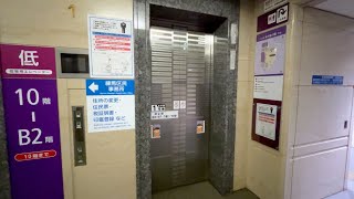 【東芝】練馬区役所本庁舎のエレベーター Nerima City Office TOSHIBA Elevator