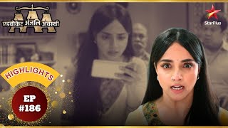 Anjali पर लगा रिश्वत लेने का इल्ज़ाम! | Ep.186 | Highlights | Advocate Anjali Awasthi|Mon-Sun|8:30PM