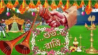 Bengali Good Night Video Whatsapp Good Night Wishing Video