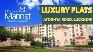 Best Project - Shalimar Group - Shalimar Mannat - Ayodhya Road | 2 \u0026 3 BHK Flats - Property Pedia