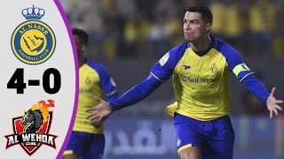 Al Nassr vs Al Wehda 4-0 | Extended Highlight and goal [2023]