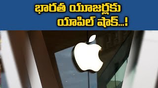 Apple Shock to Indian Users | Debit \u0026 Credit Card Purchases Stalled in India for iPhones