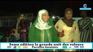 Concert intégral de Sayda Binta THIAM aux parcelles assainies