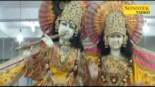 Patte Patte Pe | पत्ते पत्ते पे लिखा है | Hindi Krishan Bhajan Patte Patte Pe | पत्ते पत्ते पे लिखा है | Hindi Krishan Bhajan